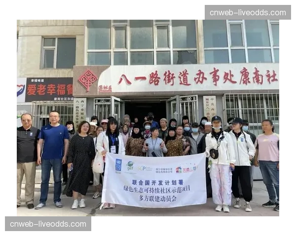 可持续发展理念融入，鼓励粉丝社群参与环保等社会议题。