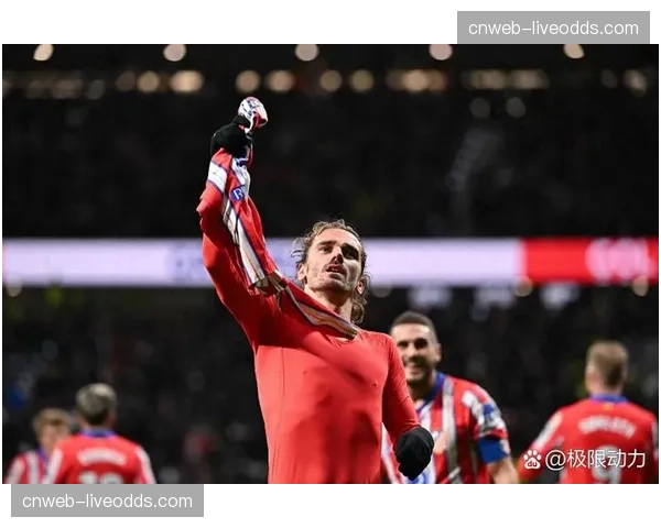 马德里竞技加时赛3-2逆转国际米兰，格列兹曼绝杀