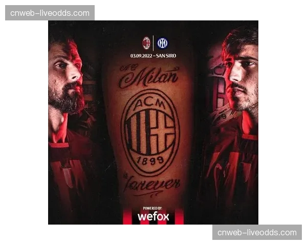 莱奥闪耀意甲：15分贡献力助米兰，仅次霍伊伦